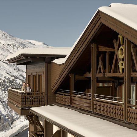 Top Hotel هوشغرغل المظهر الخارجي الصورة